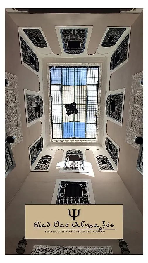 Riad Dar Alma Fez 0*,  Marocco
